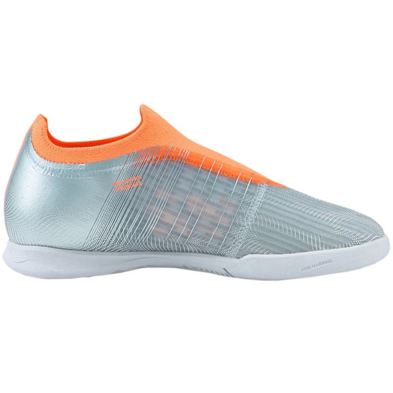 Kopačke Puma Ultra 3.4 It Jr 106741 01 siva 1