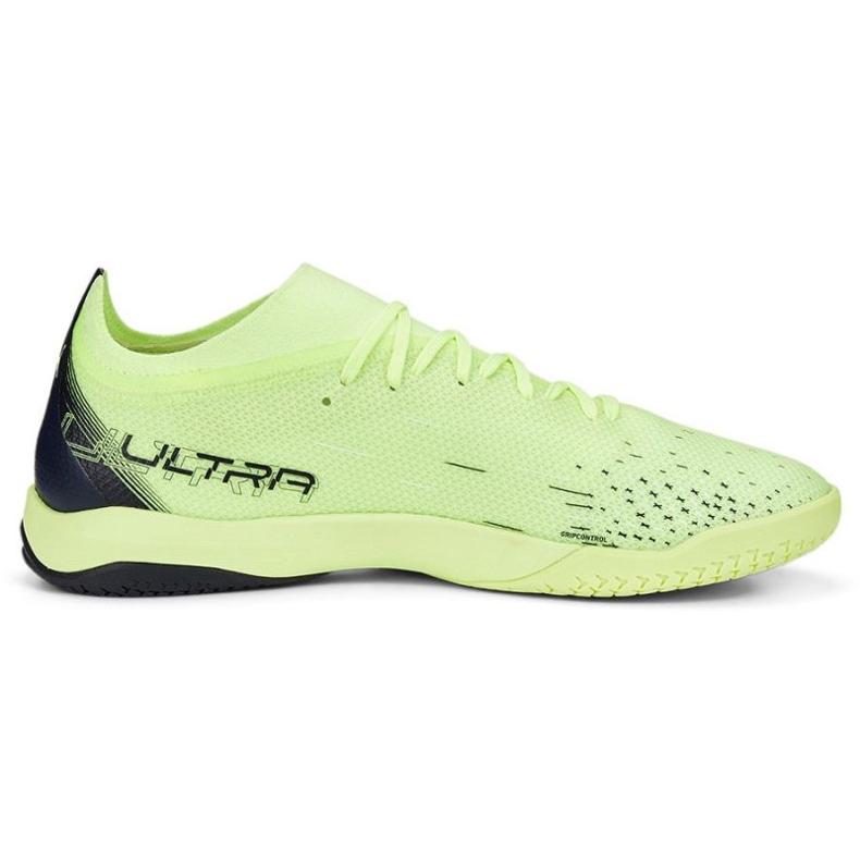 Puma Ultra Match It 106904 01 tenisice za nogomet žuta boja 1