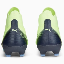 Puma Ultra Match FG / AG M 107032 01 tenisice za nogomet žuta boja zelena 1
