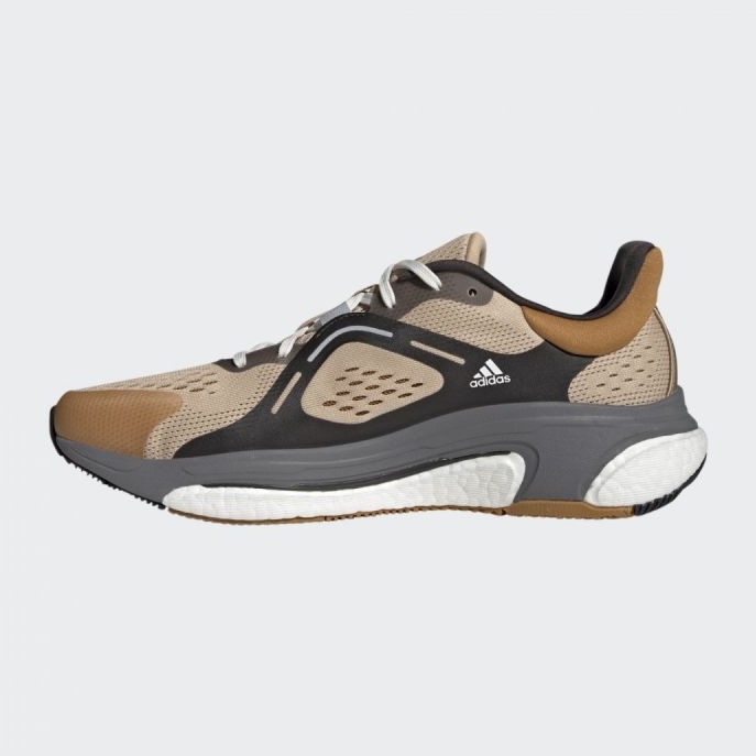 Adidas Solar Control Beige M GX9221 cipele bež 1
