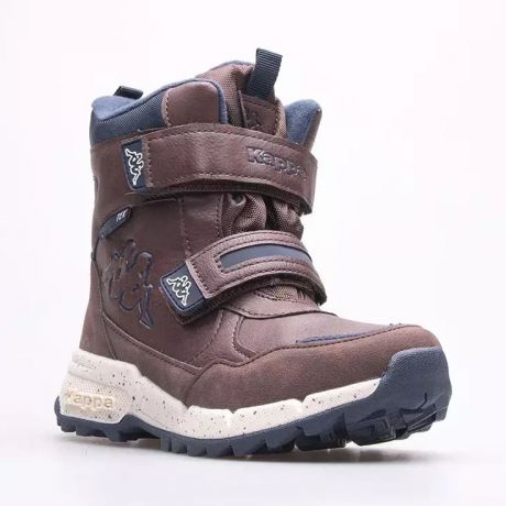 Kappa Kone Tex cipele 260976K-5067 smeđa 1