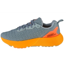 Cipele Under Armour Hovr Mega 3 Clone M 3025308-300 siva 1